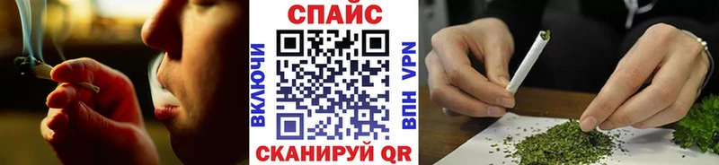 наркошоп  MEGA ONION  БУТИРАТ 99%  Новая Ладога 