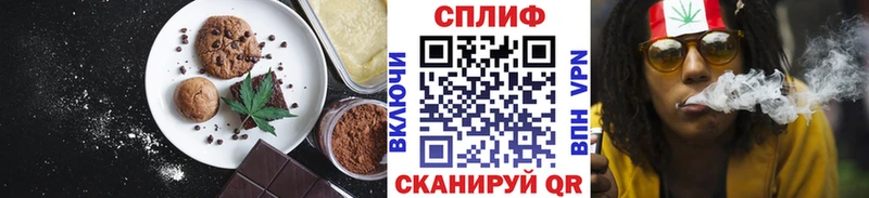 купить Новая Ладога Cannafood конопля