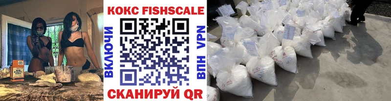 КОКАИН 98%  Новая Ладога 