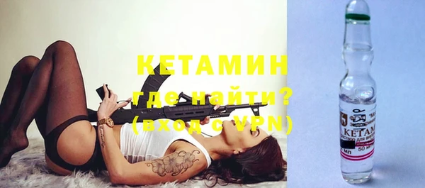 бутик Аркадак