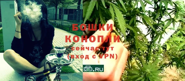 бутик Аркадак