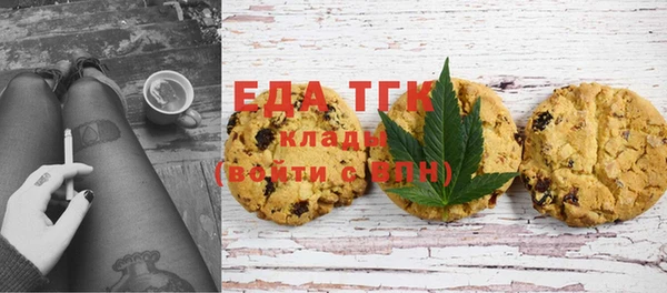 бутик Аркадак