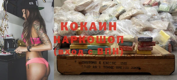 бутик Аркадак