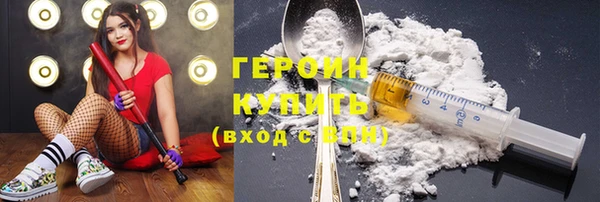 бутик Аркадак