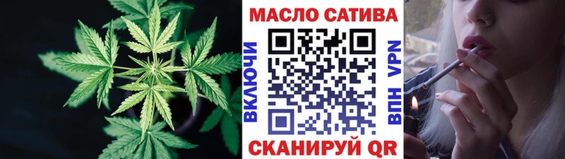 Дистиллят ТГК концентрат  купить наркотик  Новая Ладога 